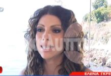 Η Έλενα Γκρέκου υπερασπίζεται τον Βαλάντη: «Δεν νομίζω ότι είναι ευτυχισμένος ένας άνθρωπος που είναι σε αυτή την κατάσταση, παχύσαρκος»