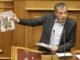 Αποκάλυψη Σ. Θεοδωράκη: Εταιρεία έλαβε €854.000 και τη δουλειά έκαναν οι φαντάροι!