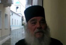 Ο πατέρας Ευδόκιμος «εξομολογείται» για την Ελένη Μενεγάκη…