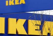 ΠΡΟΣΟΧΗ: Ανάκληση προϊόντος ΙΚΕΑ για παιδιά (ΦΩΤΟ)