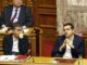 Το όριο της 24ης Μαΐου και το σενάριο για νέο δάνειο – γέφυρα