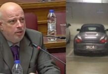 Αποκάλυψη: Ο βουλευτής του Λεβέντη δεν πούλησε την Πόρσε, αλλά…
