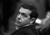 «Τέλος ο Τσίπρας – Ψάχνουν ημερομηνία για εκλογές»