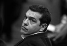 «Τέλος ο Τσίπρας – Ψάχνουν ημερομηνία για εκλογές»