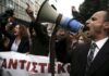 Ποιοι απεργούν σήμερα: Πώς θα κινηθούν τα μέσα μεταφοράς