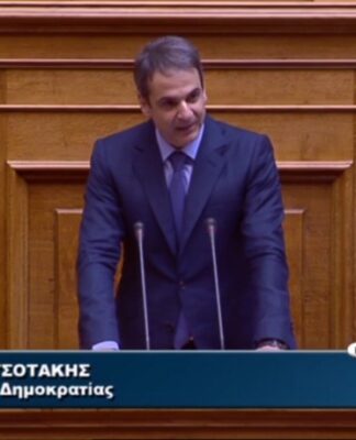 Μητσοτάκης σε Τσίπρα: Το συμφέρον της χώρας επιβάλλει να φύγετε μια ώρα αρχύτερα