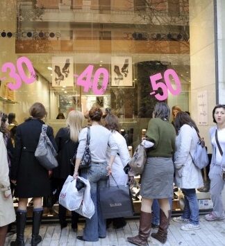 Πάσχα 2016: Το εορταστικό ωράριο των καταστημάτων στον Πειραιά