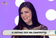 Επικό σαρδάμ στην εκπομπή του Σεφερλή! “Έλιωσαν” όλοι στα γέλια με την ατάκα της παίκτριας!