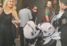Η απίθανη στιχομυθία της Ελένης Μενεγάκη με τους αστυνομικούς της ομάδας Δίας!