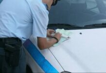 ΑΛΛΟ ΕΠΙΠΕΔΟ στα Τρίκαλα: Δείτε την απίστευτη κλήση για παράνομη στάθμευση που σαρώνει στο FACEBOOK!