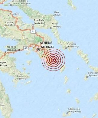 Σεισμός αισθητός στην Αττική