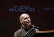 Πόσο κοστίζει ένα αυτόγραφο του Βαρουφάκη στο eBay;