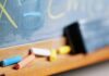 Πάσχα 2016: Πότε κλείνουν τα σχολεία