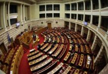 Τι απαντά το υπ. Εργασίας για τις βουλευτικές συντάξεις που εξαιρούνται από το νέο ασφαλιστικό