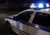 Τραγωδία στο Ηράκλειο: Νεκρός στο σπίτι του 39χρονος άνδρας