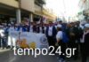Πάτρα: Ξεκίνησε η πορεία κατά της ανεργίας μέχρι το Σύνταγμα! (ΦΩΤΟ + ΒΙΝΤΕΟ)