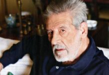 Αποτέφρωση στη Βουλγαρία για τον Γιάννη Βόγλη