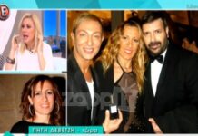 Η …ακατάλληλη ατάκα του Κωστέτσου που έφερε σε αμηχανία την Καραβάτου!