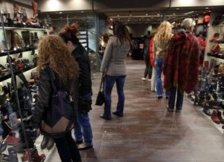 Πότε ξεκινούν οι ενδιάμεσες εκπτώσεις;