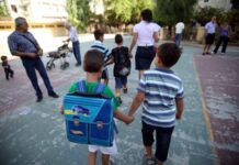 ΑΛΛΑΓΕΣ στις εγγραφές των μαθητών στα σχολεία από την ερχόμενη χρονιά