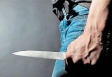 Άγριο φονικό στο Χαϊδάρι – Έσφαξε τη γυναίκα του έξω από το Αττικό Νοσοκομείο