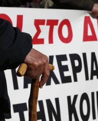 «Μαχαίρι» σε επικουρικές και εφάπαξ με το νέο ασφαλιστικό