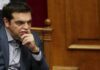 Έρχεται νέο, έξτρα μνημόνιο για να κλείσει η αξιολόγηση!