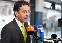 Ντάισελμπλουμ: Μην περιμένετε συμφωνία σήμερα