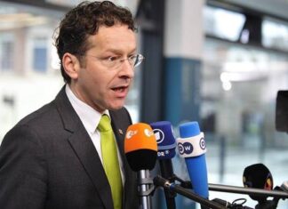 Ντάισελμπλουμ: Μην περιμένετε συμφωνία σήμερα