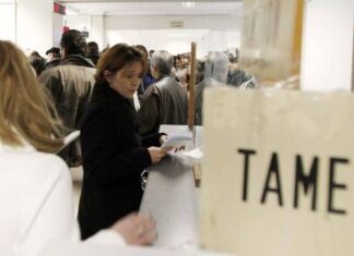 Βαρύς πέλεκυς σε όσους χρωστούν στα Ταμεία