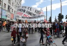 Σε εξέλιξη αντιφασιστική συγκέντρωση στον Πειραιά