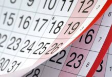 Αργίες 2016: Τι θα γίνει με την Πρωτομαγιά