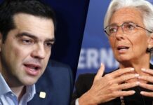 Στα χαρακώματα Αθήνα – ΔΝΤ λόγω των αποκαλύψεων του WikiLeaks