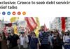 Αποκάλυψη από το Reuters για το ελληνικό χρέος – Αυτά θα ζητήσει η ελληνική κυβέρνηση στη Σύνοδο του ΔΝΤ