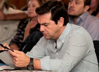 Αποκάλυψη για το πόθεν έσχες του Τσίπρα: Συμμετείχε σε εταιρεία από το 2010 χωρίς να το δηλώνει