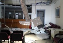 Κατέρρευσε η οροφή στο ΙΚΑ Ζωγράφου