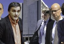 «Κλείδωσε» η αύξηση του ΦΠΑ στο 24%, διαφωνούν στο αφορολόγητο