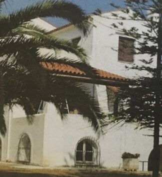 Στο «σφυρί» η βίλα της Ρένας Βλαχοπούλου! Δείτε φωτογραφίες!