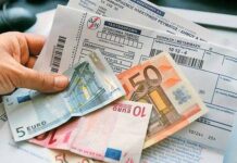 ΠΡΟΣΟΧΗ: Έκπτωση 100 ευρώ στον λογαριασμό της ΔΕΗ – Δείτε αν είστε στους δικαιούχους!