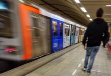 ΤΡΟΜΟΣ: Σημάδεψαν με σπρέι τα σπίτια ελεγκτών του μετρό!