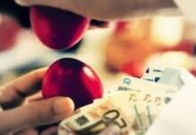 Δώρο Πάσχα 2016: Ποιοι το δικαιούνται, πότε θα καταβληθεί και πώς υπολογίζεται