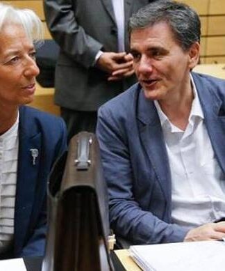 Αυτό είναι το 4ο μνημόνιο: Επιπλέον μέτρα 3 δισ. ευρώ αντί για «κούρεμα»!