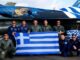 Οι κορυφαίοι Πιλότοι του Κόσμου είναι Έλληνες – Δείτε την απίστευτη απογείωση του δεξιοτέχνη Έλληνα Πιλότου της ομάδας ΖΕΥΣ!