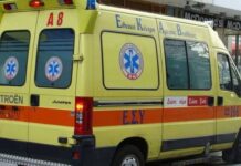 Ανείπωτη τραγωδία στη Μυτιλήνη με θύμα μια 44χρονη