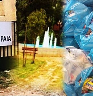 Η Δ’ Δημοτική Κοινότητα Πειραιά στηρίζει έμπρακτα τις ευπαθείς κοινωνικές ομάδες του Δήμου!