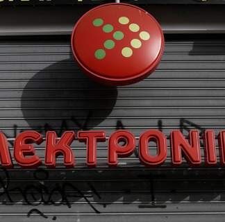 Ηλεκτρονική Αθηνών: Πώς τα capital controls τη σκότωσαν – 450 άνεργοι