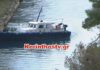 Τραγωδία: 19χρονος αυτοκτόνησε πέφτοντας από την γέφυρα στον Ισθμό της Κορίνθου (ΦΩΤΟ+ΒΙΝΤΕΟ)