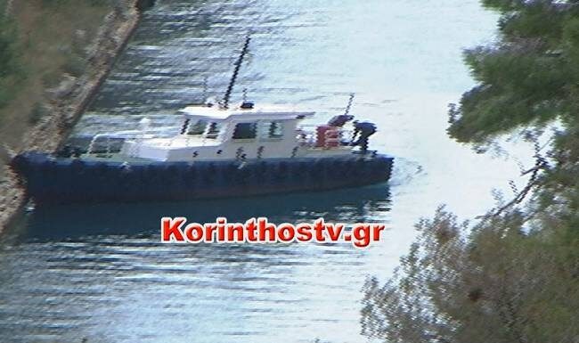 Τραγωδία: 19χρονος αυτοκτόνησε πέφτοντας από την γέφυρα στον Ισθμό της Κορίνθου (ΦΩΤΟ+ΒΙΝΤΕΟ)