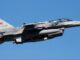 Νέες παραβιάσεις από τουρκικά F-16 στο Αιγαίο