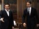 Νέα Δημοσκόπηση: Ποιός είναι ο δημοφιλέστερος πολιτικός αρχηγός